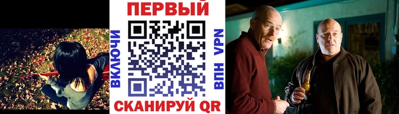 закладка  Североморск  Amphetamine VHQ 