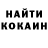 Кетамин ketamine Ryder Delps