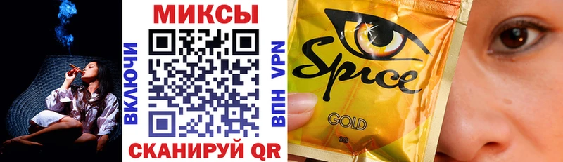 БУТИРАТ 1.4BDO  Североморск 