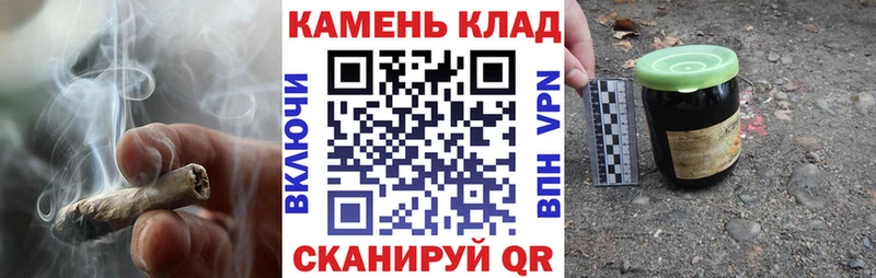 Гашиш Изолятор Североморск