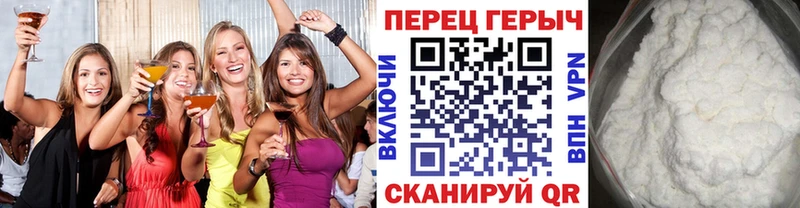 Героин VHQ  МЕГА ссылка  Североморск 