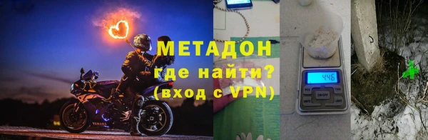 mix Баксан
