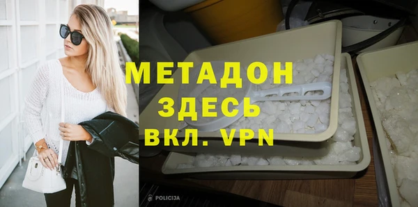 mix Баксан