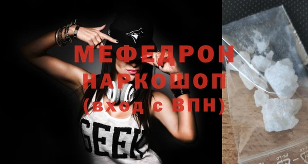 mix Баксан