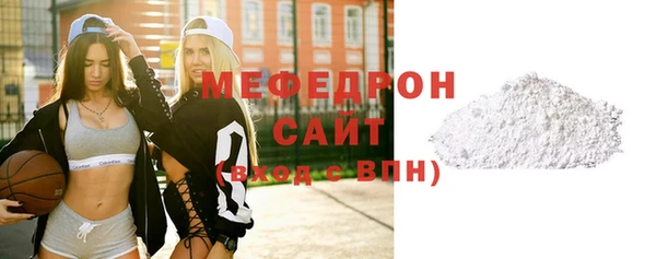 mix Баксан