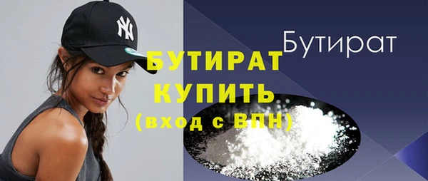 mix Баксан