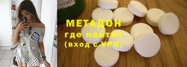 герыч Балахна