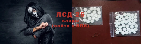 mix Баксан