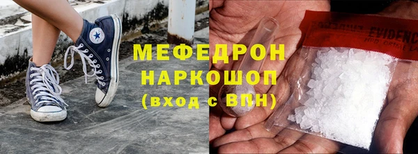 mix Баксан