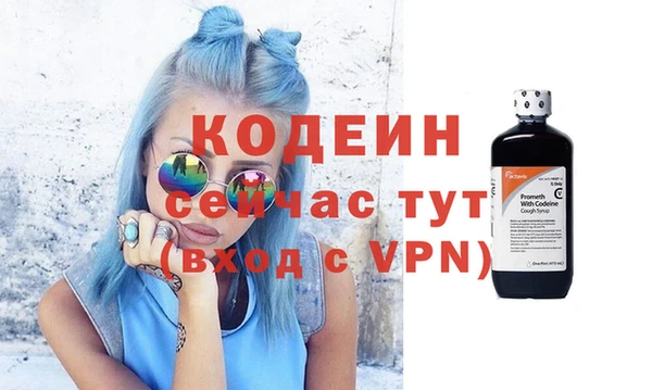mix Баксан