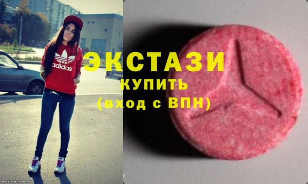 mix Баксан