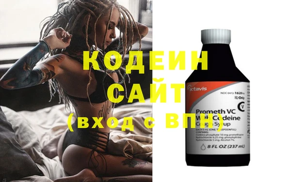 mix Баксан