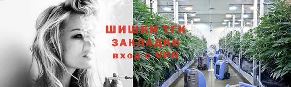 mix Баксан