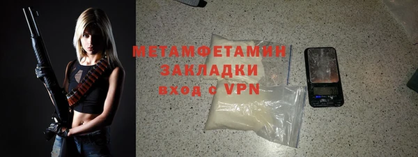 mix Баксан