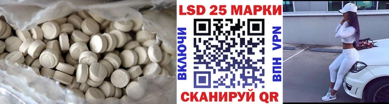 kraken tor  Североморск  LSD-25 экстази ecstasy 