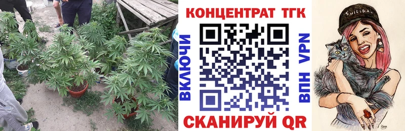 Дистиллят ТГК вейп  KRAKEN зеркало  Североморск 