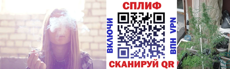 Шишки марихуана OG Kush  Североморск 
